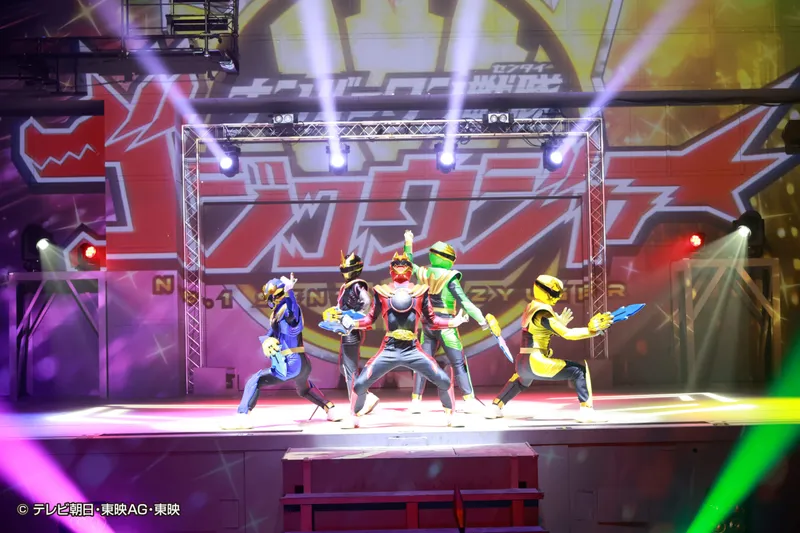 ナンバーワン戦隊ゴジュウジャーショー シリーズ第2弾「新たな戦士がGロッソで世直しだ！救世主ゴジュウポーラー見参！！」_2