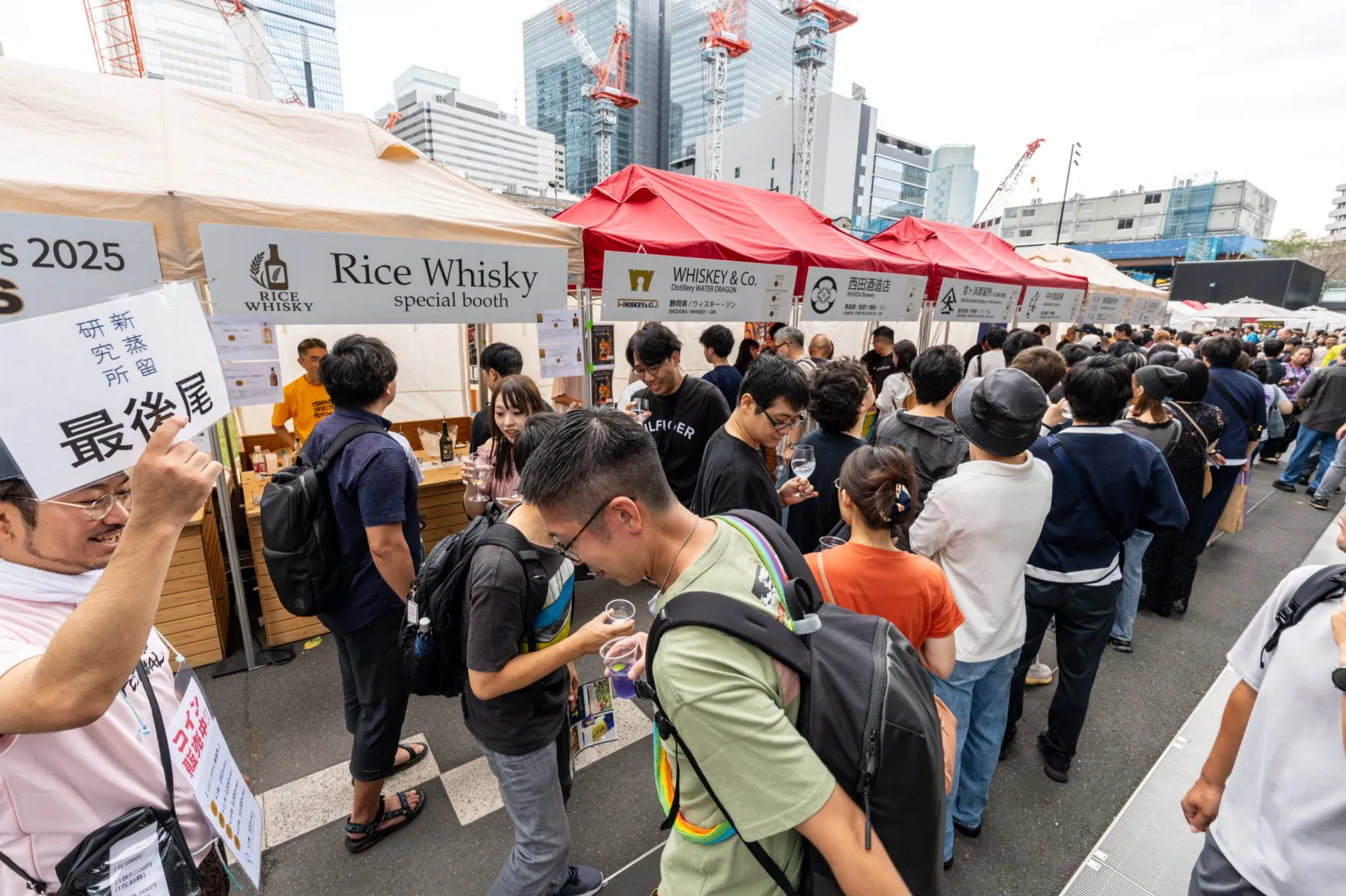 JAPAN SPIRITS FESTIVAL 2026_10