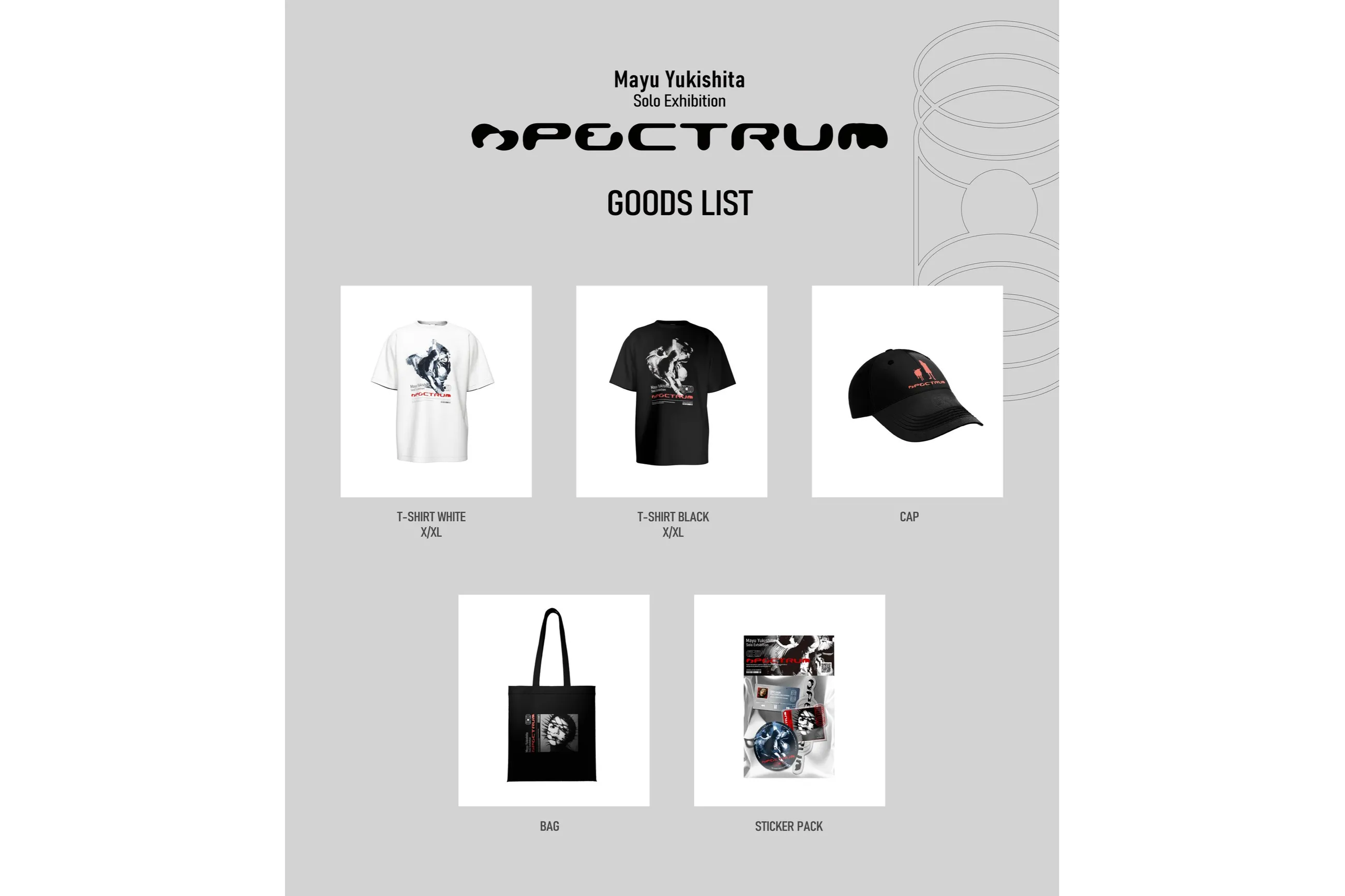 雪下まゆ個展「Spectrum」