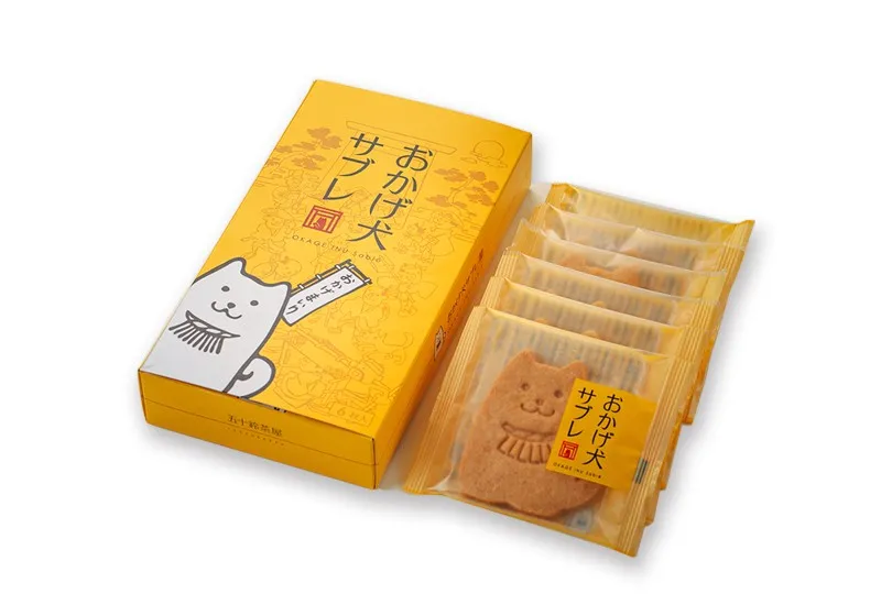 WEEKLY PALETTE「赤福／五十鈴茶屋」_7