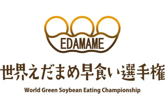 あっちぇ！新潟フェス2026 in 東急歌舞伎町タワー_2