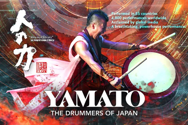 世界を旅する和太鼓集団「倭-YAMATO」（福井公演）