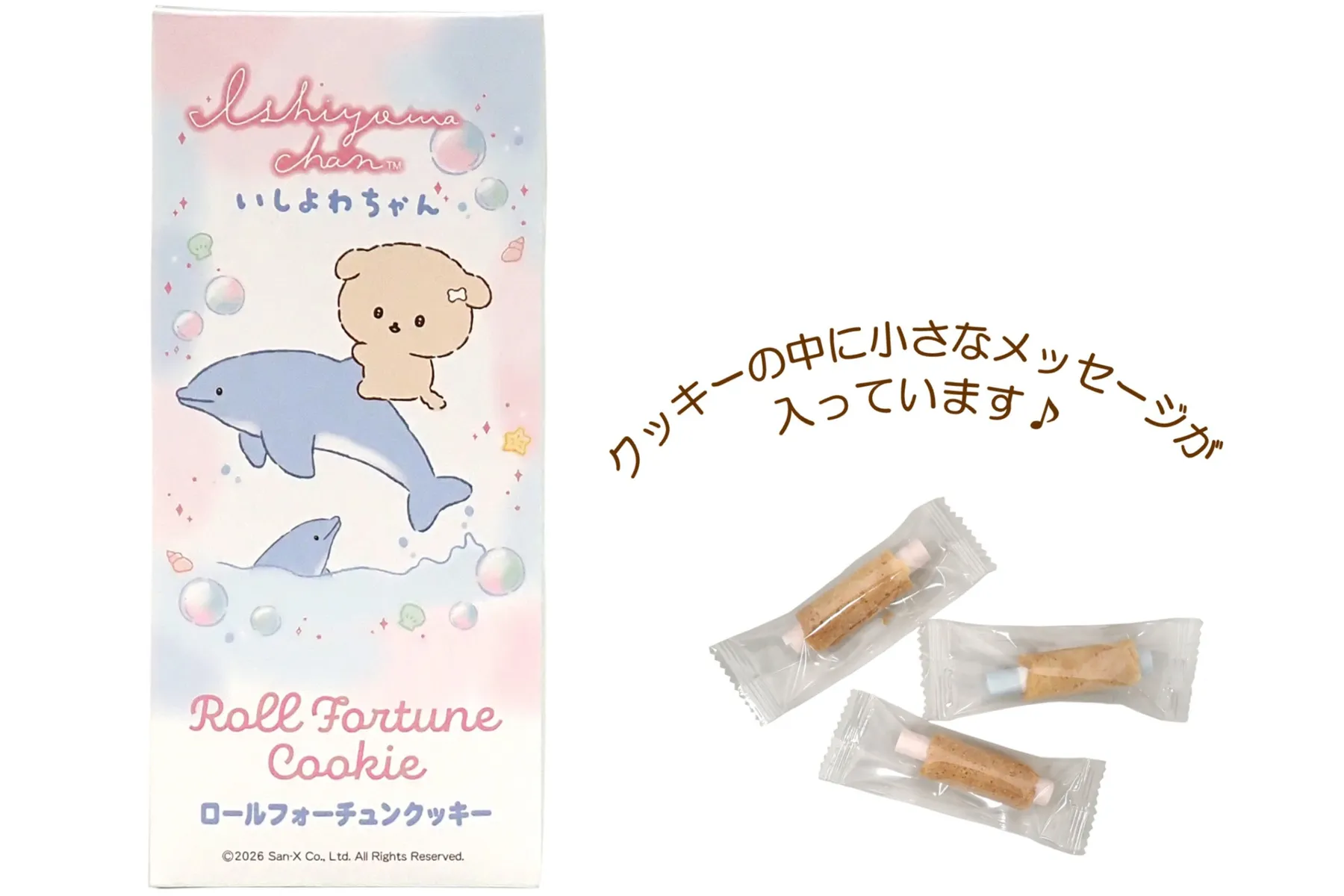 いしよわちゃんPOP-UP SHOP in横浜・八景島シーパラダイス_5