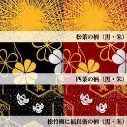 【CM429】天然木漆塗 ふくら雀金蒔絵 溜塗内黒 煮物椀一客 福良雀 大正昭和 漆塗り 雀 和柄 美術品・アンティーク・コレクション MB274 天然木漆塗