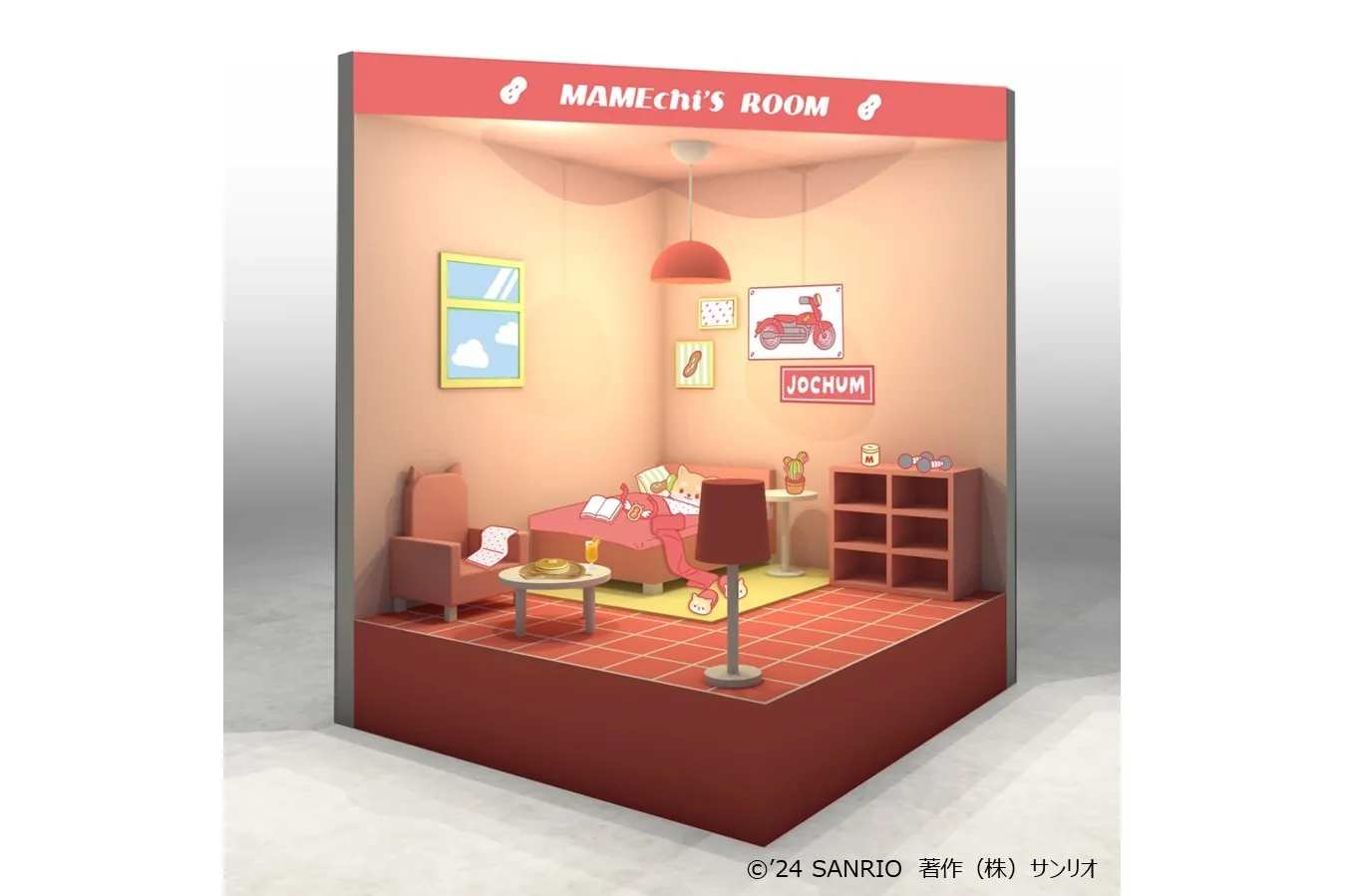 WELCOME TO JOCHUM's HOUSE -「#ジェオチャムハウス」をのぞいてみよう-