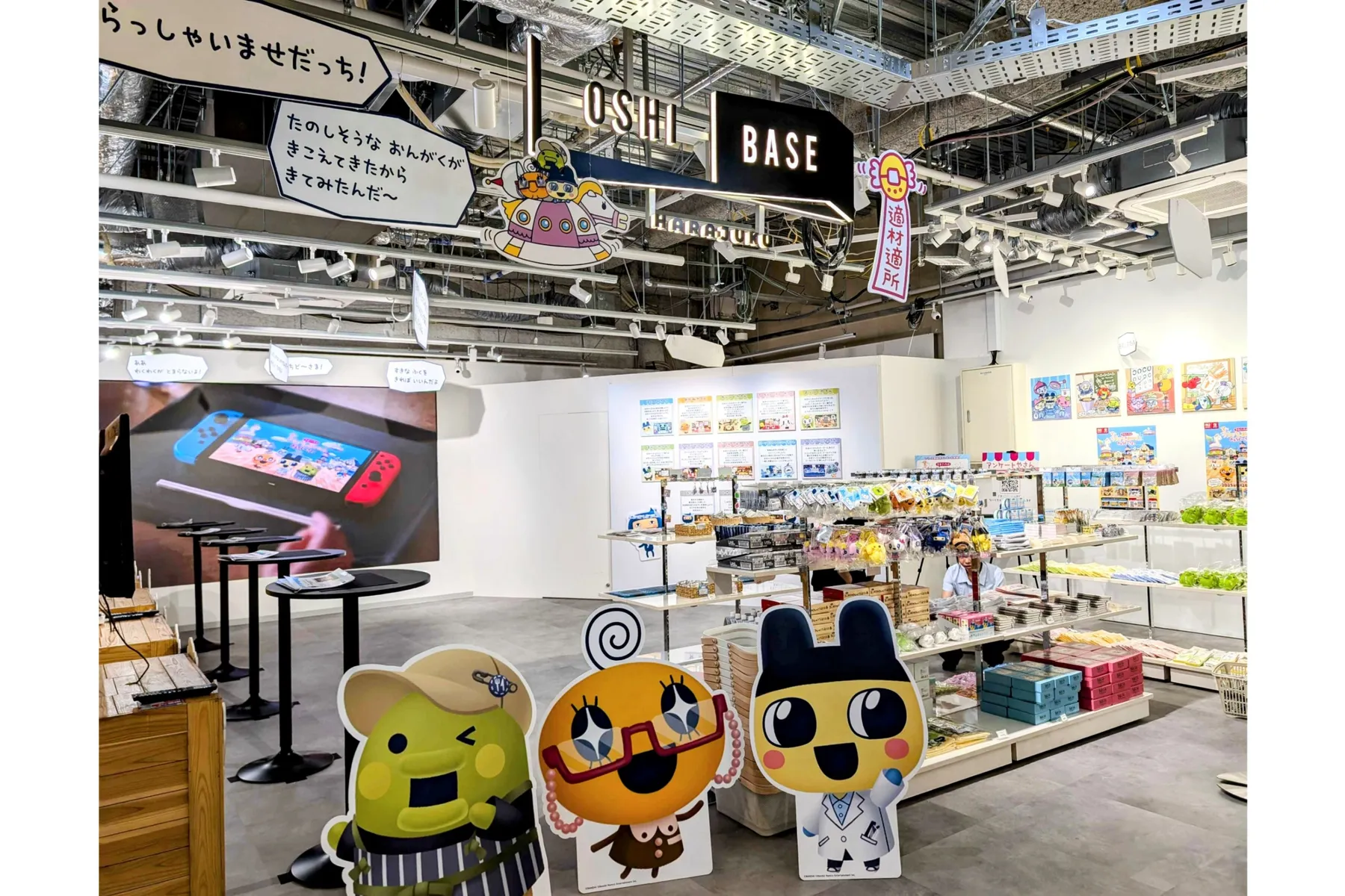 「たまごっちのプチプチおみせっち」 祝！てんしょくフェア！ ～in OSHI BASE Harajuku～_3