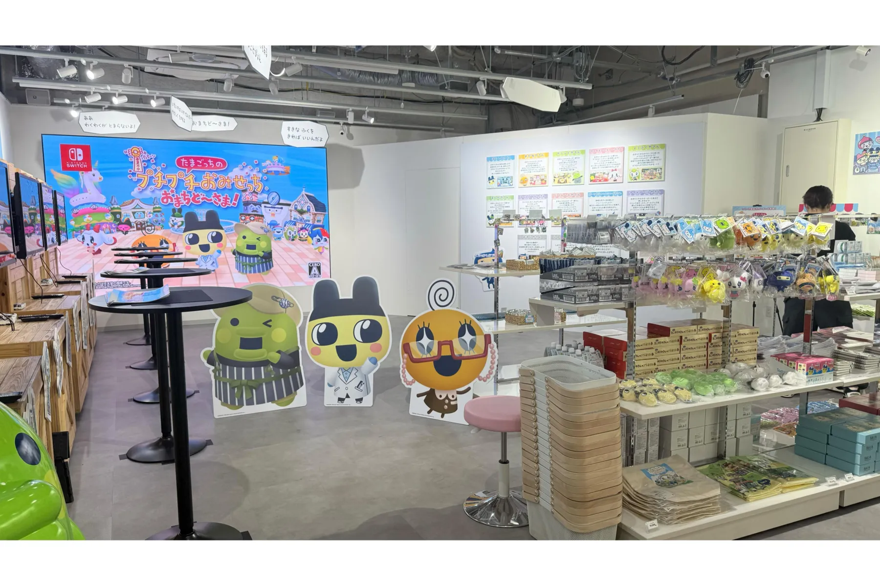 「たまごっちのプチプチおみせっち」 祝！てんしょくフェア！ ～in OSHI BASE Harajuku～_4