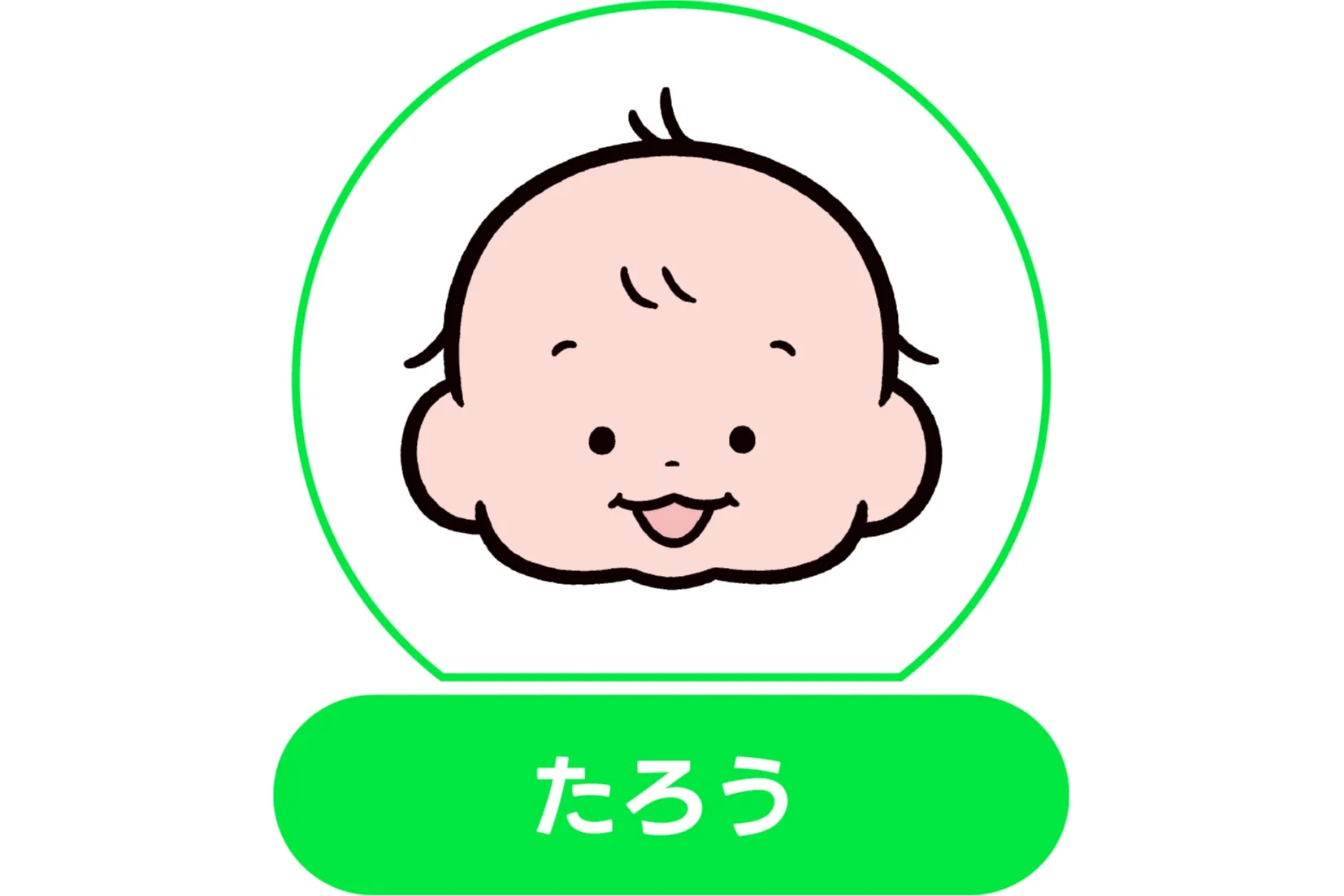 nobinobi 2025_17