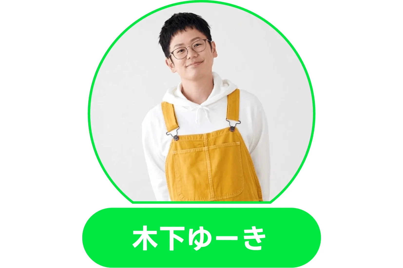 nobinobi 2025_8