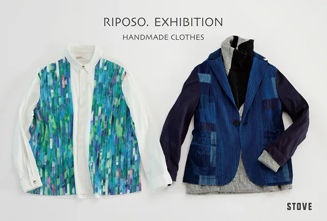 RIPOSO.EXHIBITION