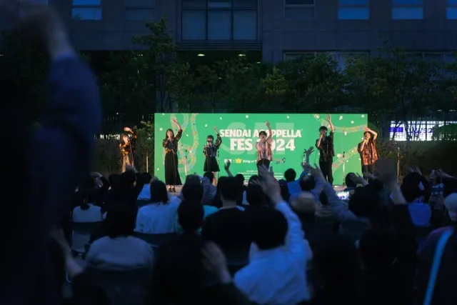 仙台アカペラフェス2026