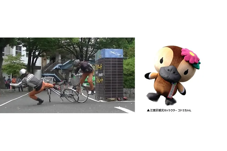 TOKYOキッズフェスタ ありあけ乗り物ガーデン_3