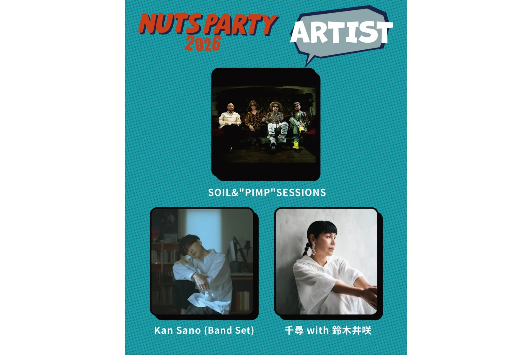 Beachside Art Festival Nuts Party 2026_7
