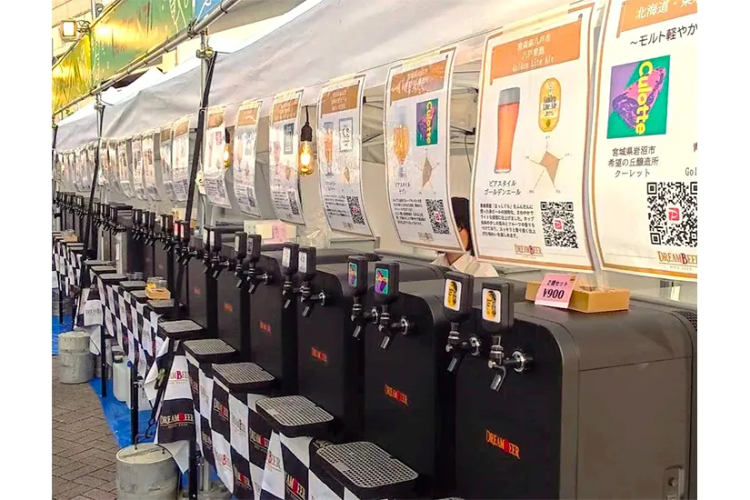 クラフトビール総選挙2026 in 御徒町_2