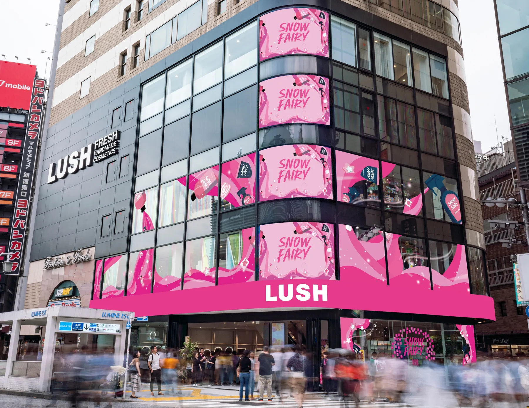 LUSH Snow Fairy House Shinjuku Store_1