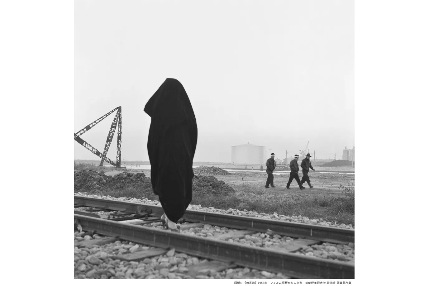 生誕100年 大辻清司眼差しのその先 フォトアーカイブの新たな視座