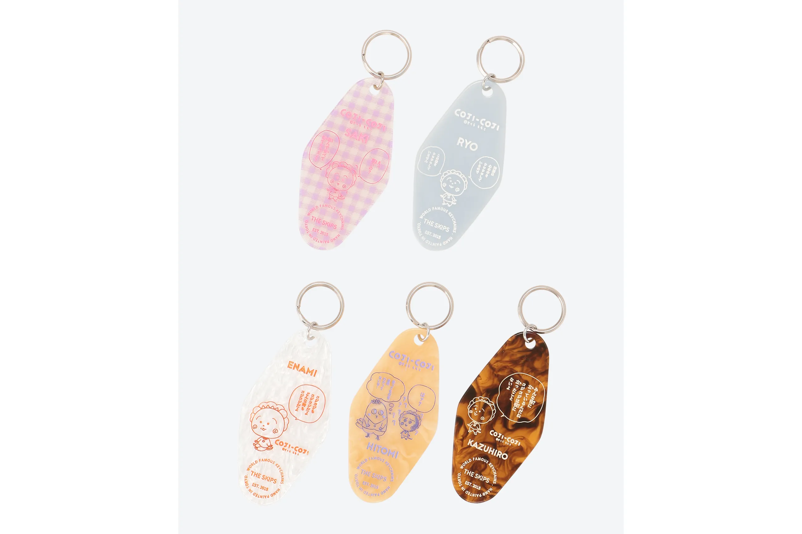 COJI-COJI メルヘンデパートatイセタン　コジコジポーチ 空 ピンク Amazon.co.jp: コジコジポーチ 空 COJI-COJI メルヘンデパートat
