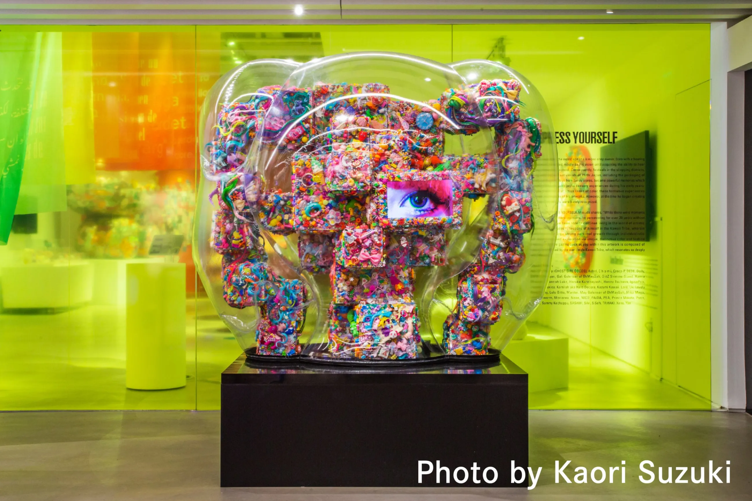 開館1周年展】増田セバスチャン「KAWAIITOPIA -GO TO HEAVEN（HELL）-」