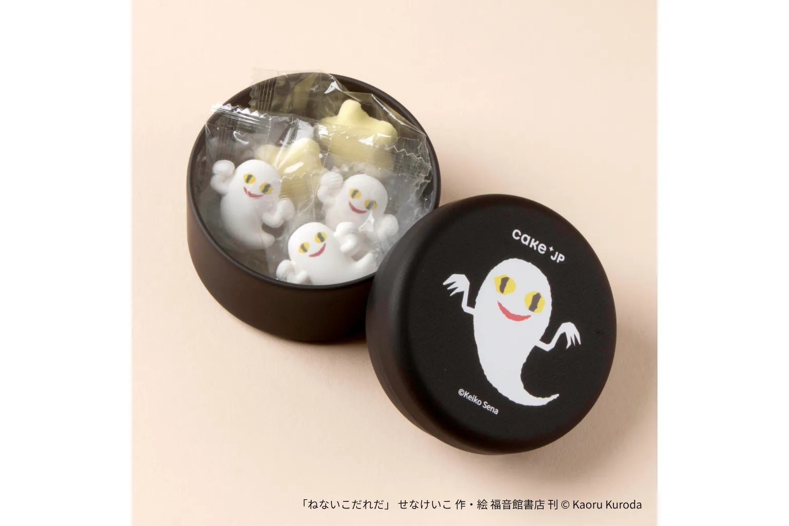名作絵本のクッキー缶セレクション by Cake.jp【たまプラーザ テラス】_20