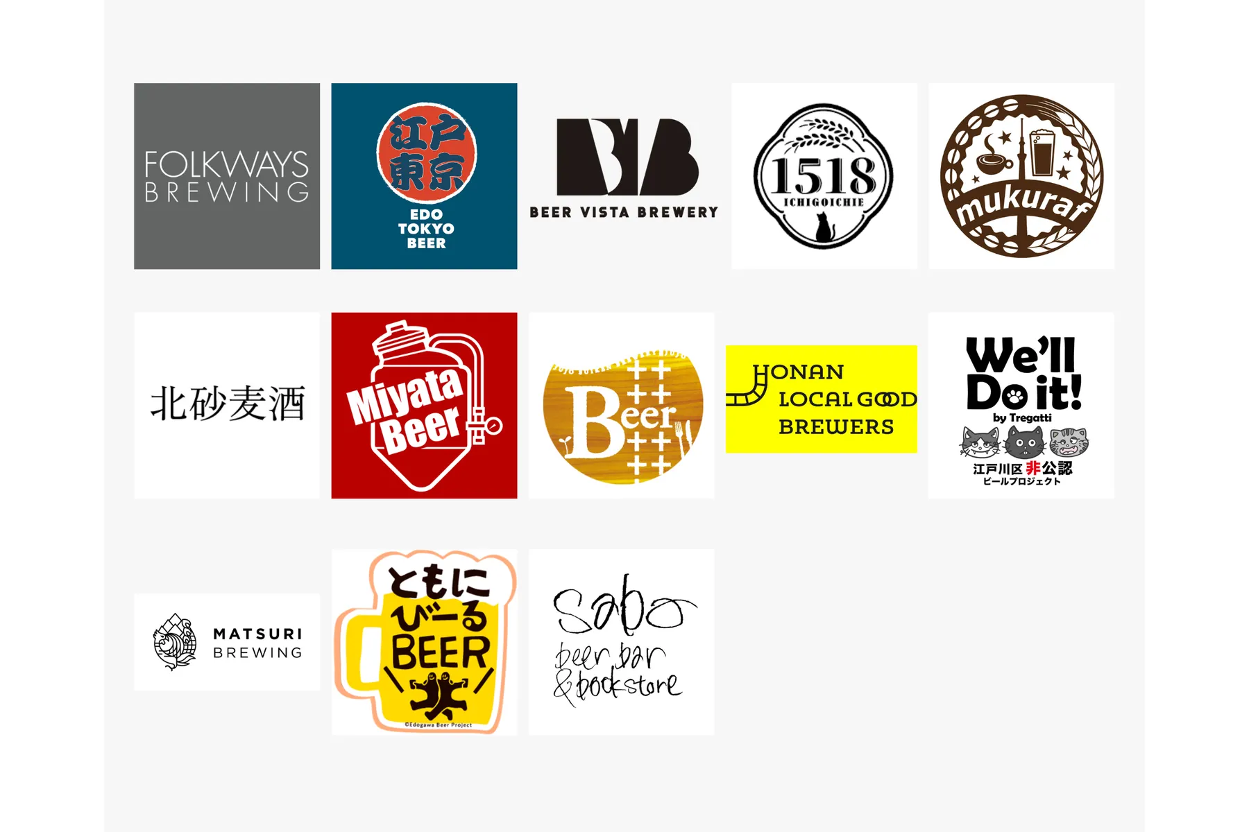 KOTO CRAFT BEER HOPPING & MARKET_2