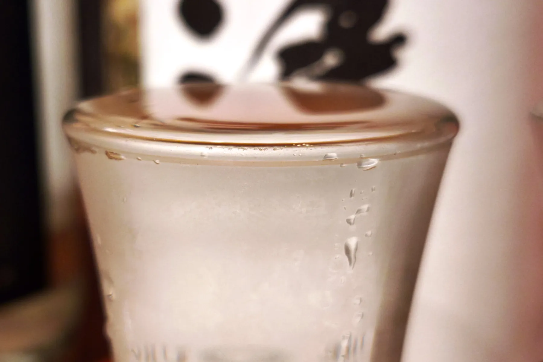 酒蔵フェス Made in Saitama 2026_2