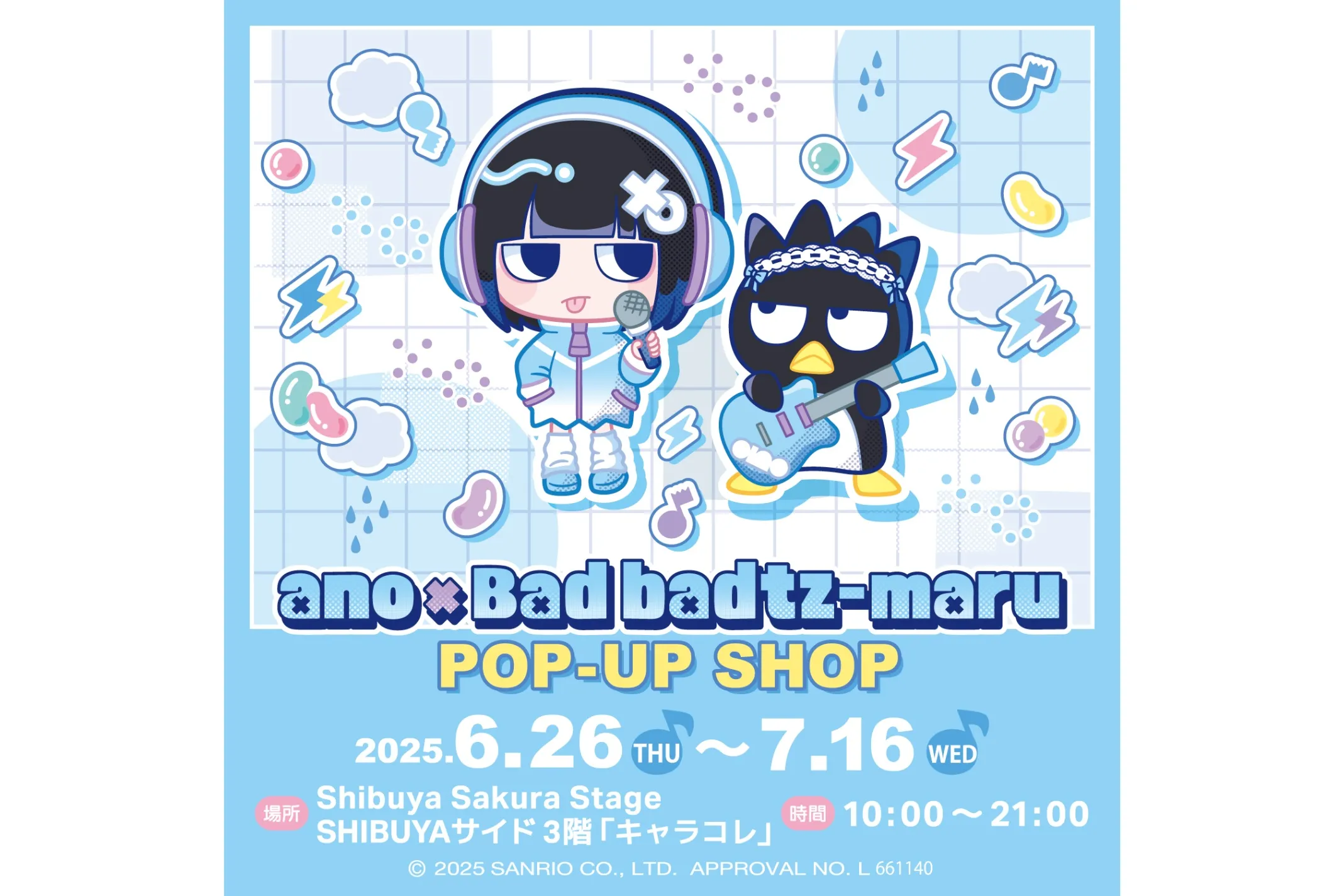 ano×Bad badtz-maru POP-UP SHOP