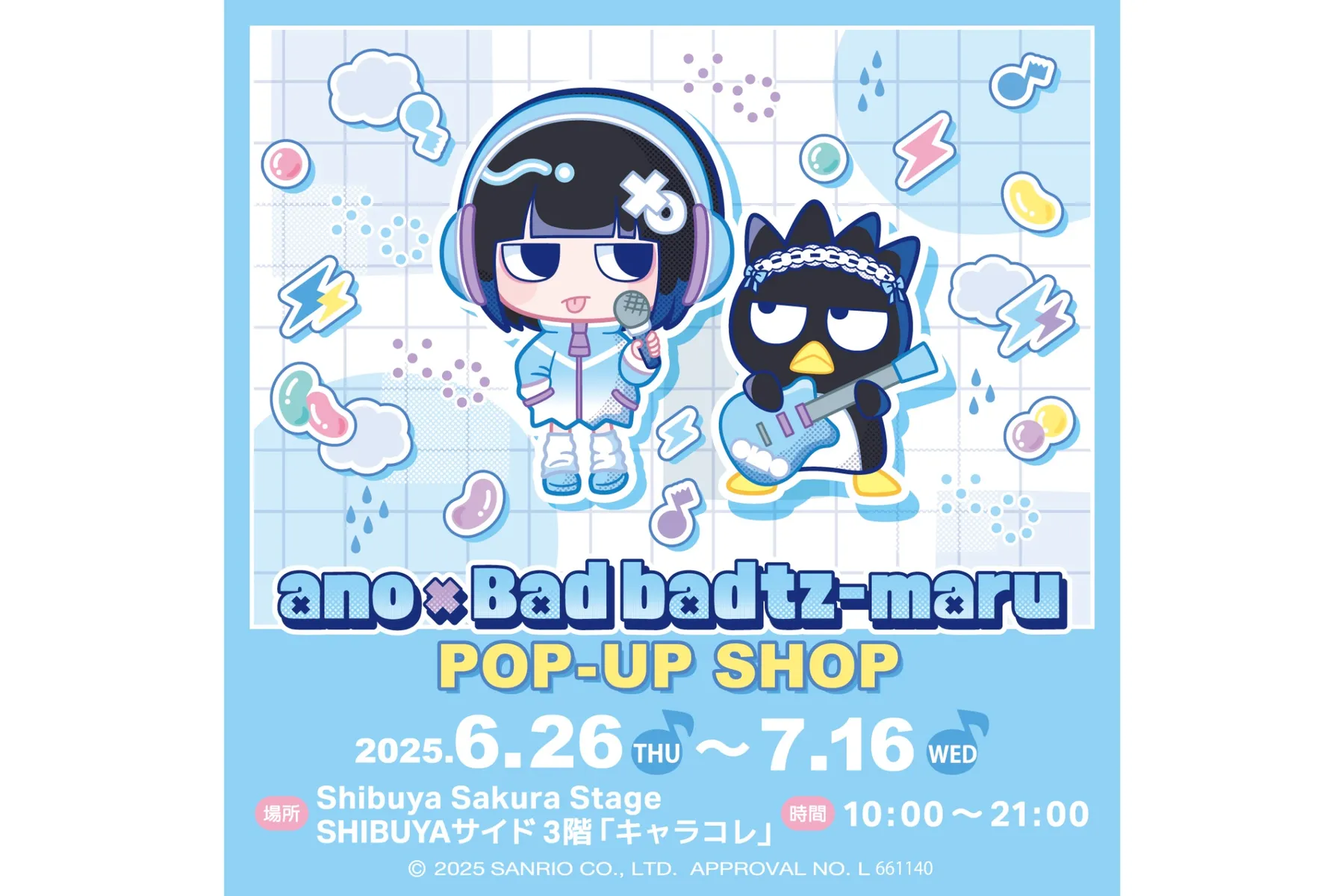 ano×Bad badtz-maru POP-UP SHOP_1