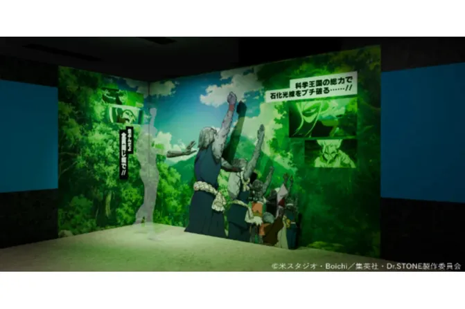TVアニメ「Dr.STONE」展 科学王国ミュージアム_16