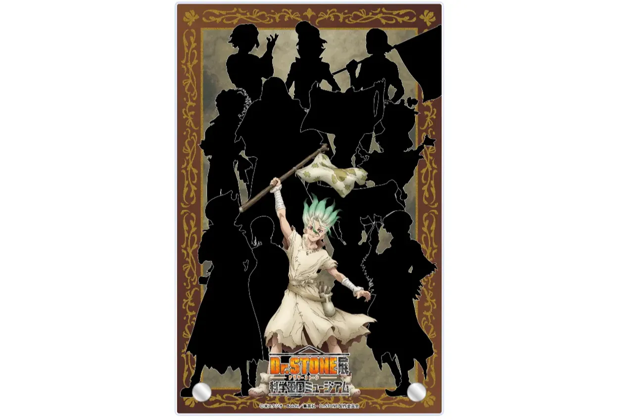 TVアニメ「Dr.STONE」展 科学王国ミュージアム_18