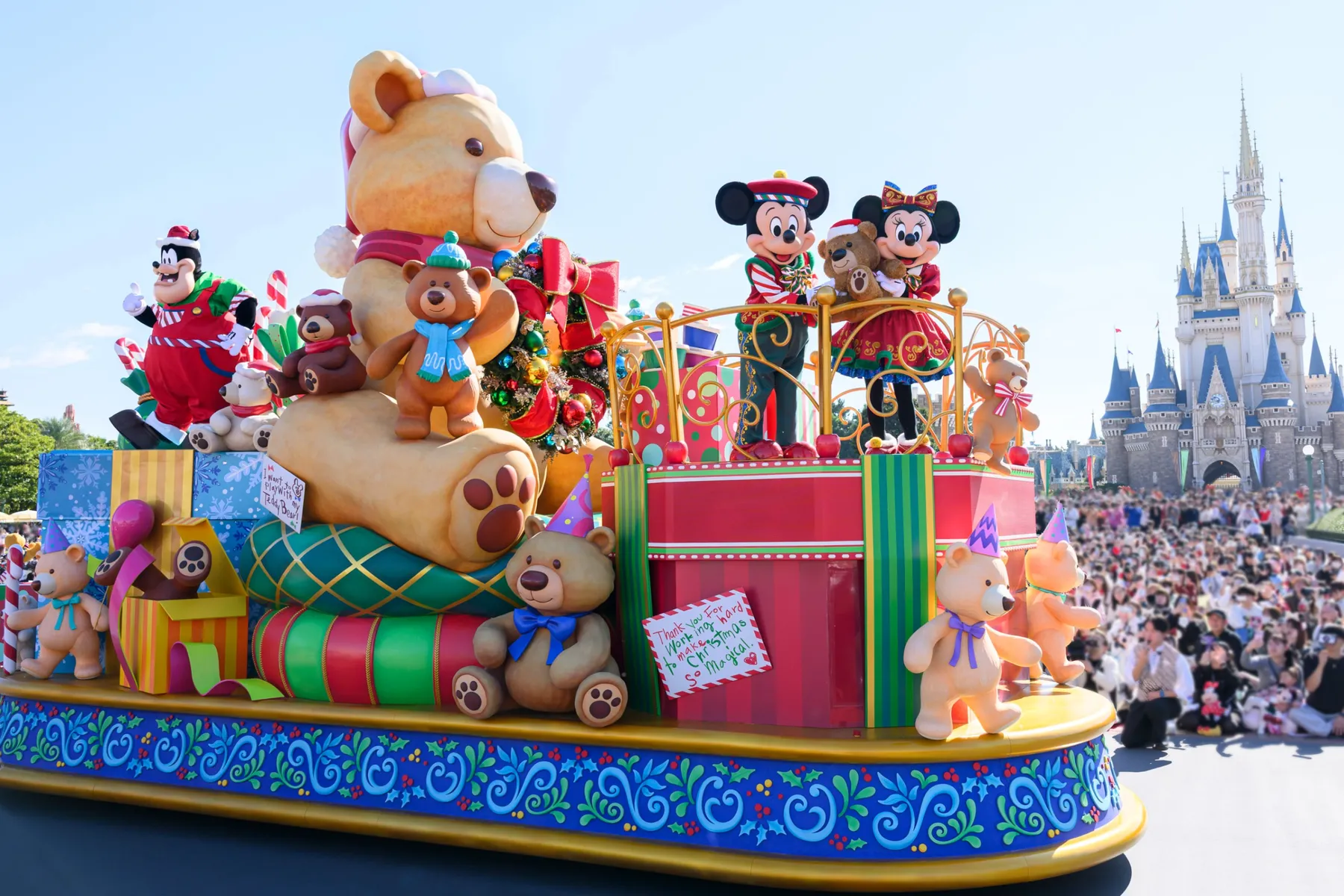 東京ディズニーランド(R)「ディズニー・クリスマス」_1