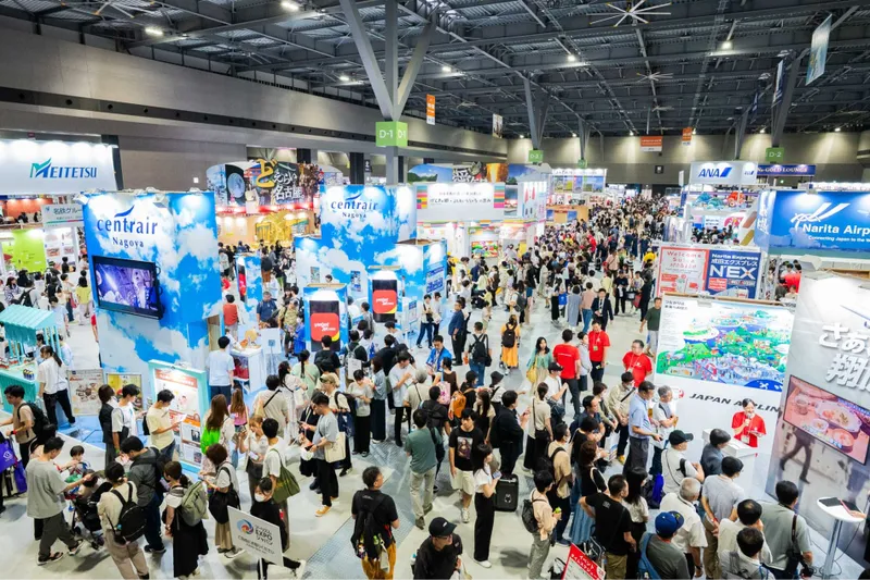 ツーリズムEXPOジャパン2026