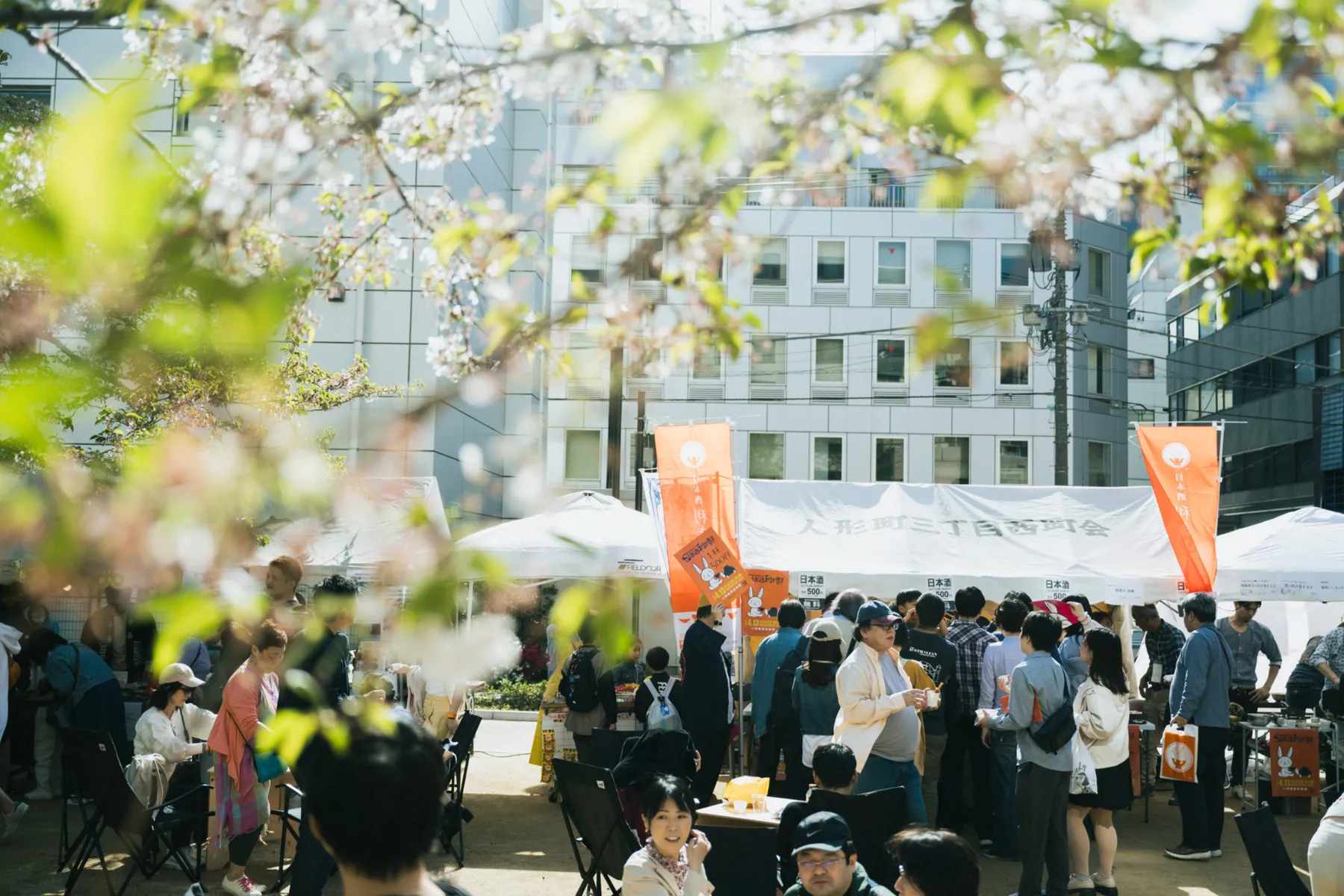 第10回 日本橋エリア 日本酒利き歩き 2026_2