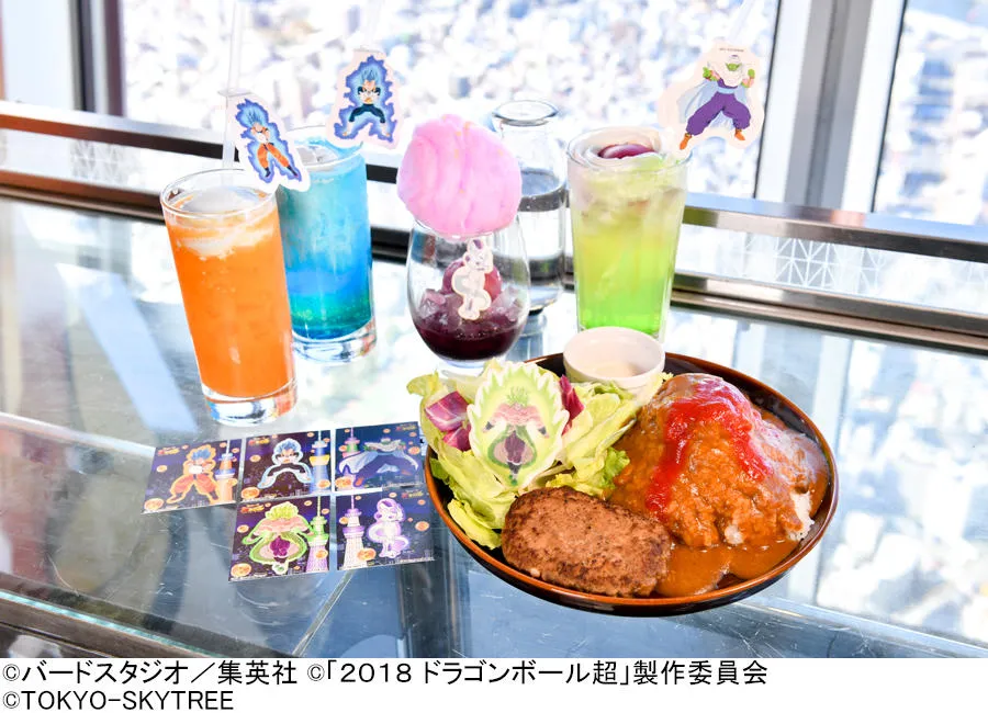 ドラゴンボール超 ブロリー 超天空塔