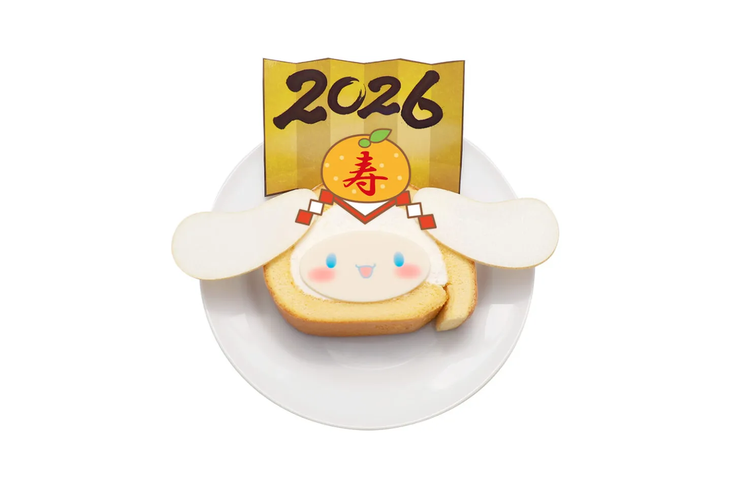 New Year Festival Viva 2026_19