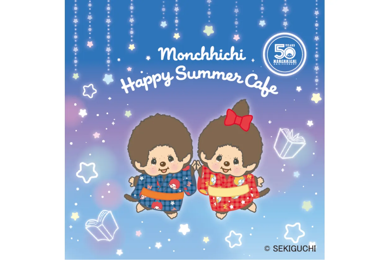 Monchhichi Happy Summer Cafe_2