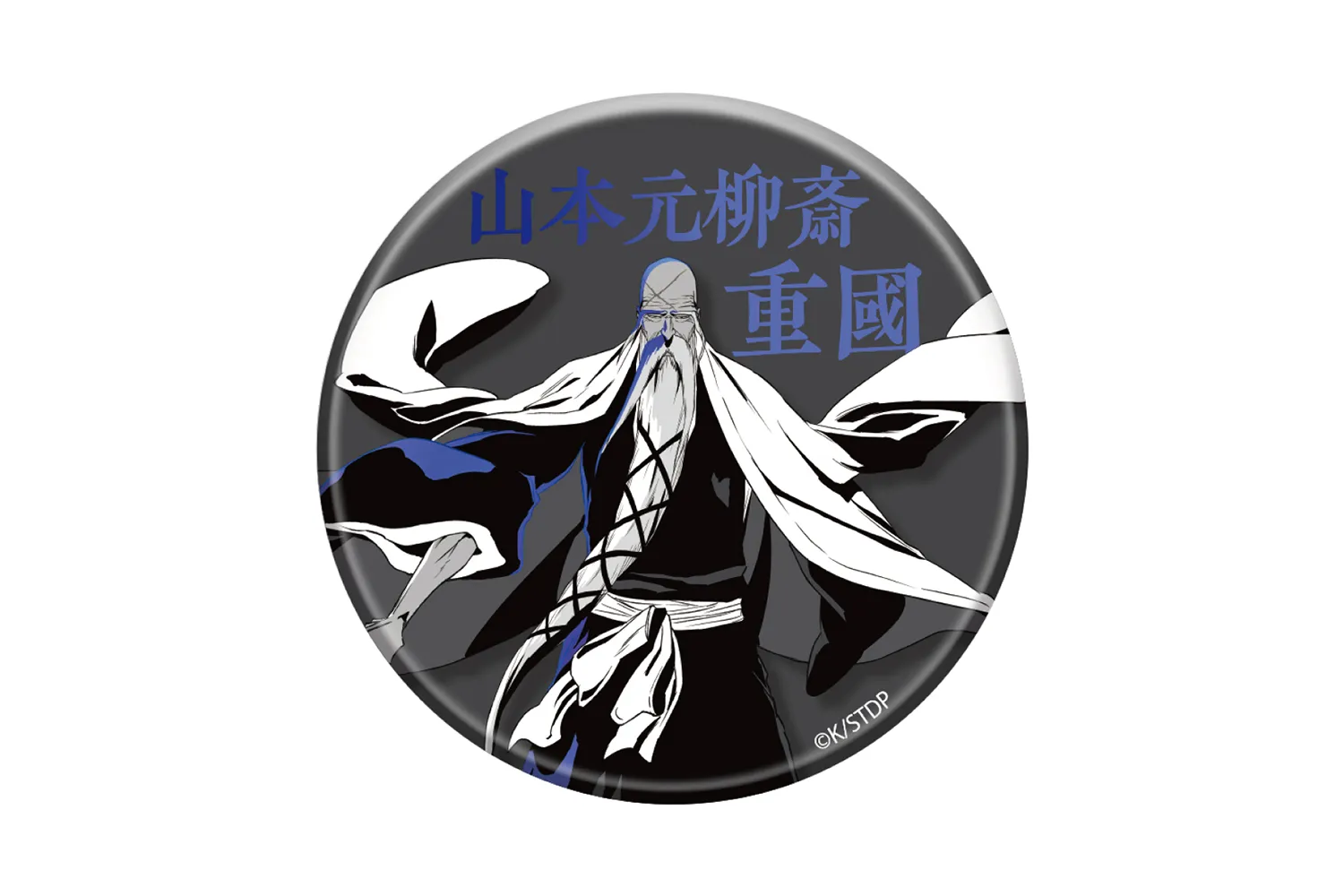 BLEACH WORLD 凱旋