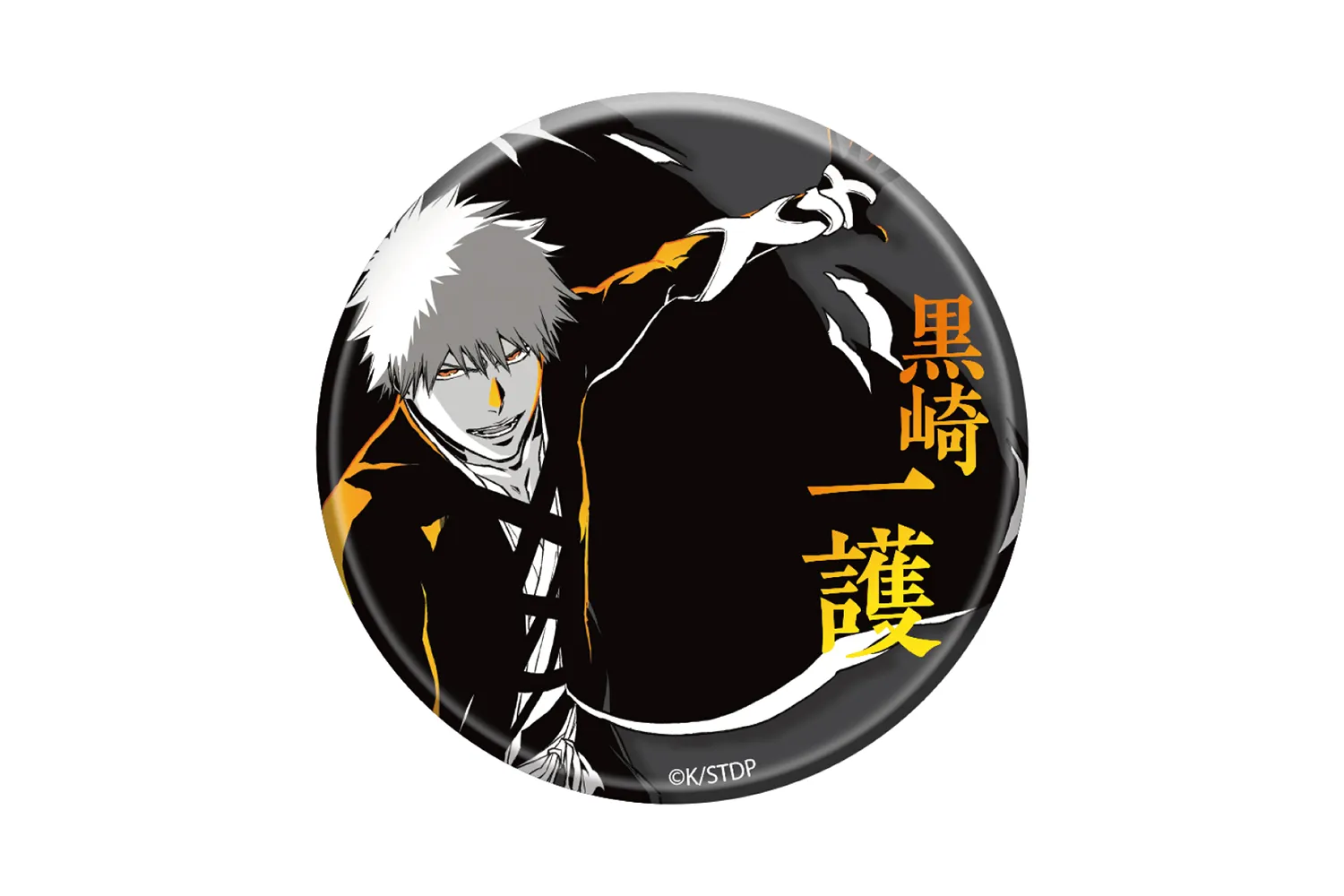 BLEACH WORLD 凱旋