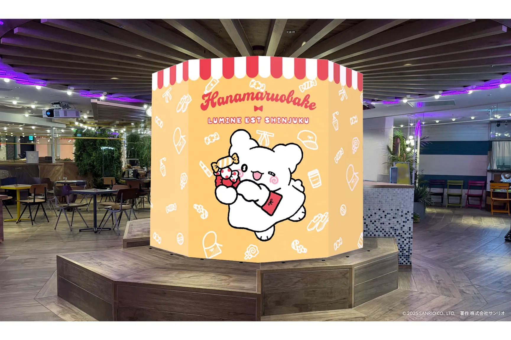 はなまるおばけ×ルミネエスト新宿 キャンペーン_19