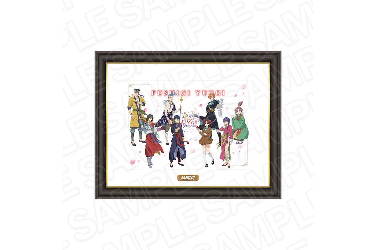 テレビアニメーション『ふしぎ遊戯』×THEキャラSHOP