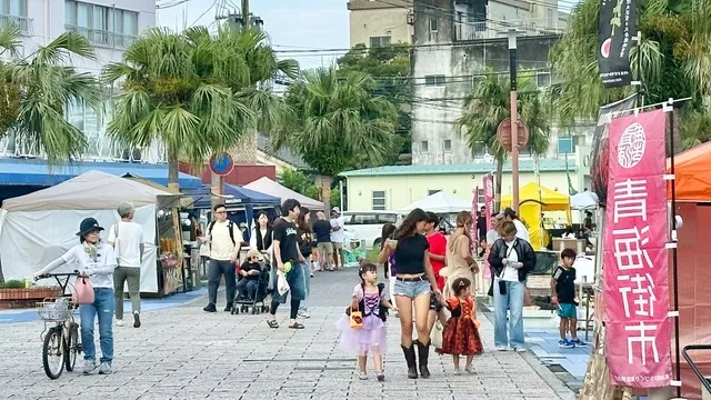 青海街市2026