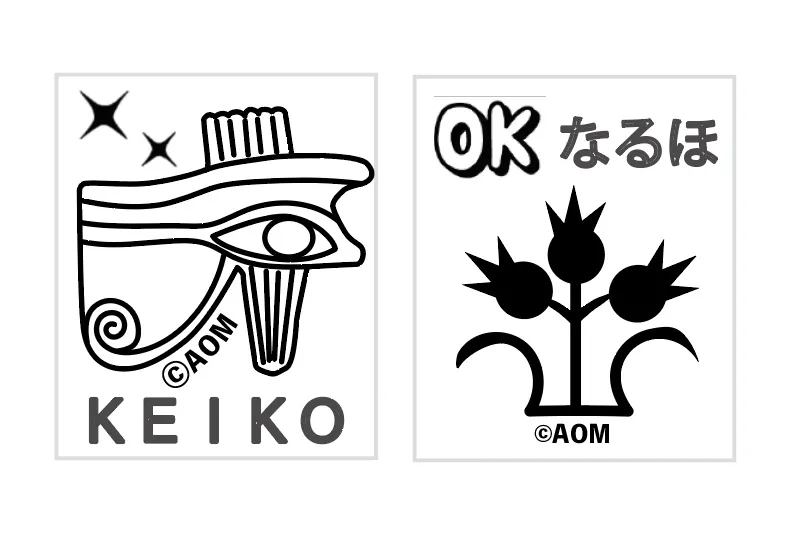 おまもりとハンコとコイン -古代オリエントの偉大なる小さきもの