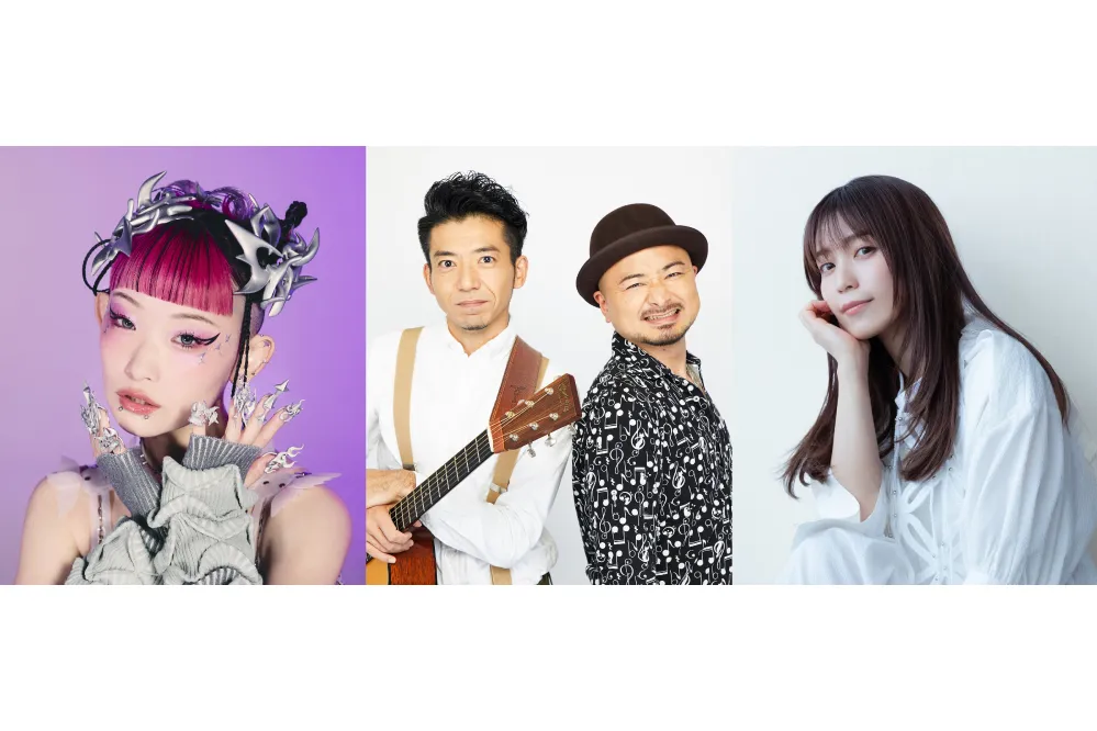 TACHIHI presents「TACHI FES 2026～音楽を好きになる街へ～」_2