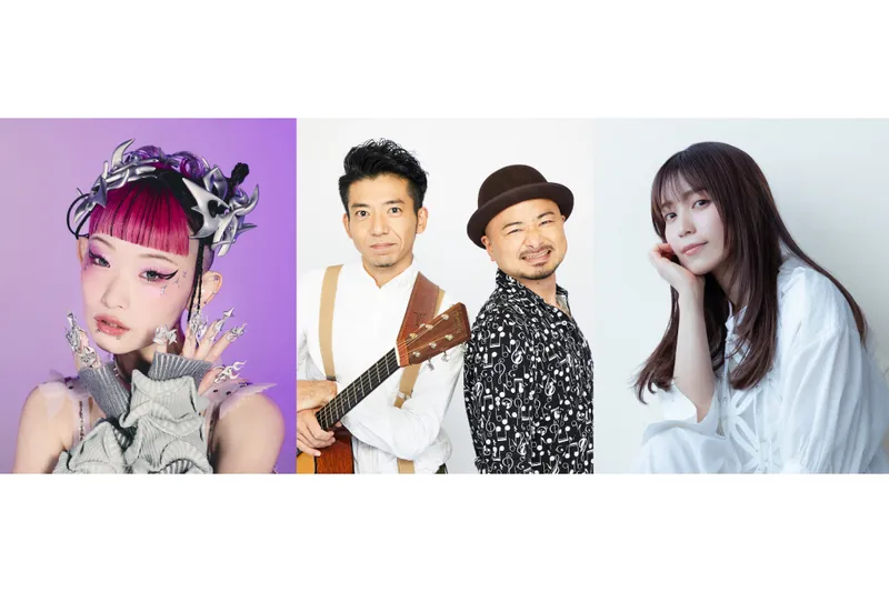 TACHIHI presents「TACHI FES 2026～音楽を好きになる街へ～」_2