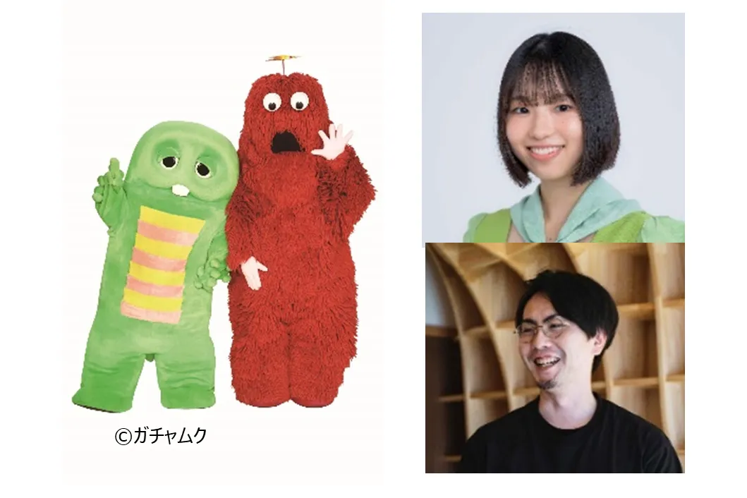 モクモク ワクワク のぞいてみよう 木と森のしごと WOODコレクション