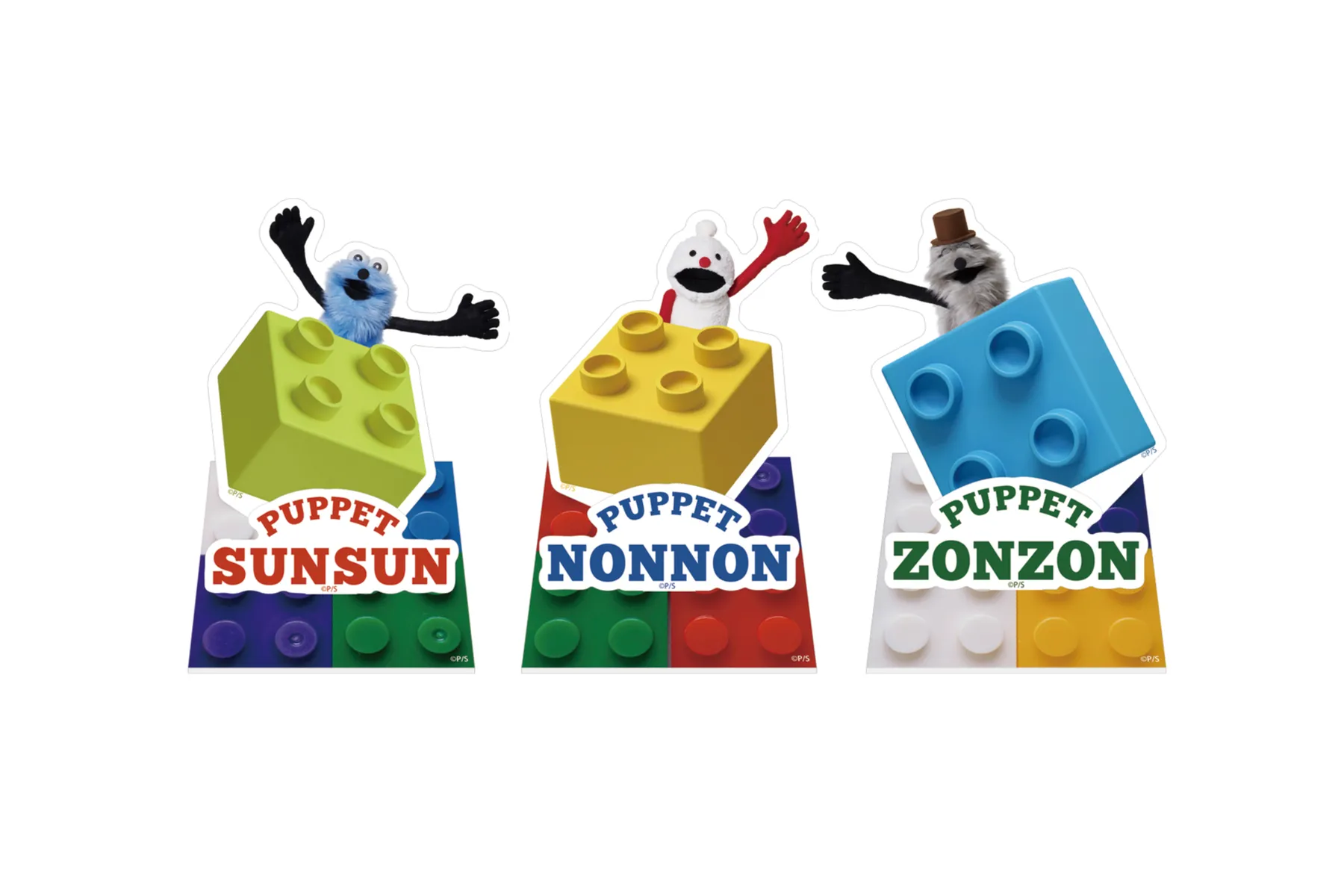 SUNSUN TOYBOX_12