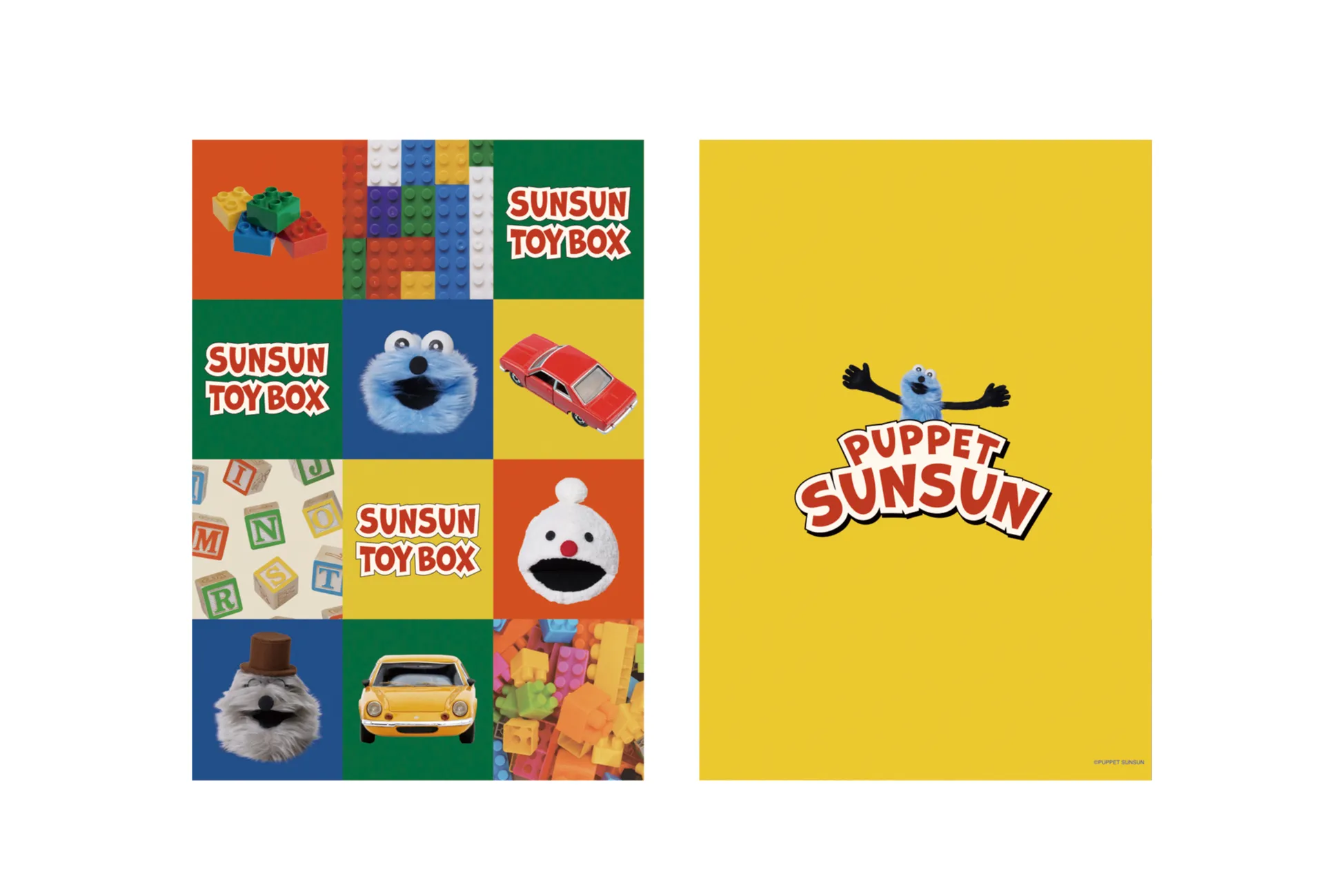 パペットスンスンのPOP UP「SUNSUN TOYBOX」が2月より東京・名古屋で開催決定！ 本日より東京駅ジャックも実施 |  株式会社チョコレイトのプレスリリース