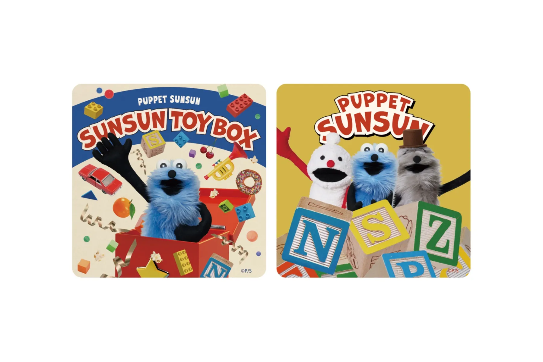 SUNSUN TOYBOX_8