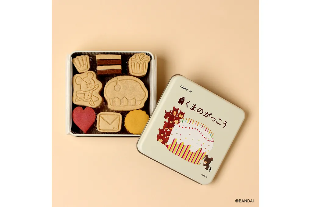 名作絵本のクッキー缶セレクション by Cake.jp【ルミネ立川・新宿】