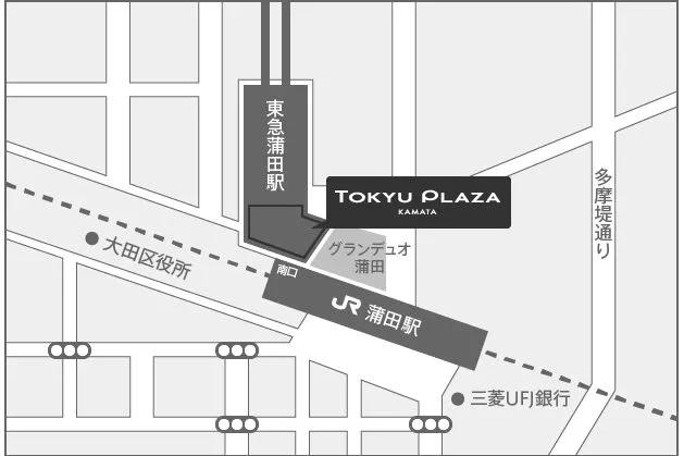 東急プラザ蒲田