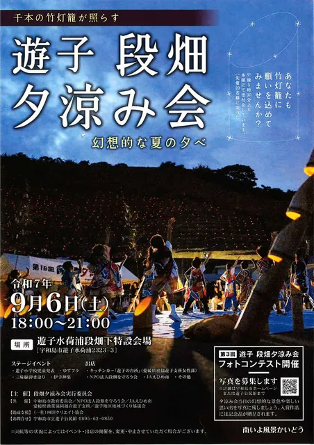 森田芳光全映画（初回限定ネガ付） 森田芳光全映画 | 宇多丸, 三沢 和子 |本 | 通販 | Amazon